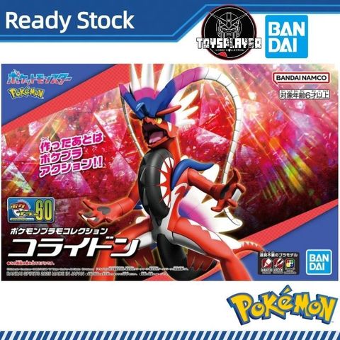 sg-11134201-825a4-mg7ssz3lovt729