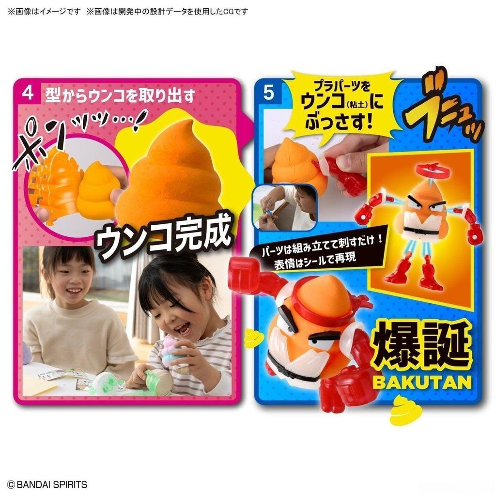 sg-11134201-8259r-mg7rbmilph5bca