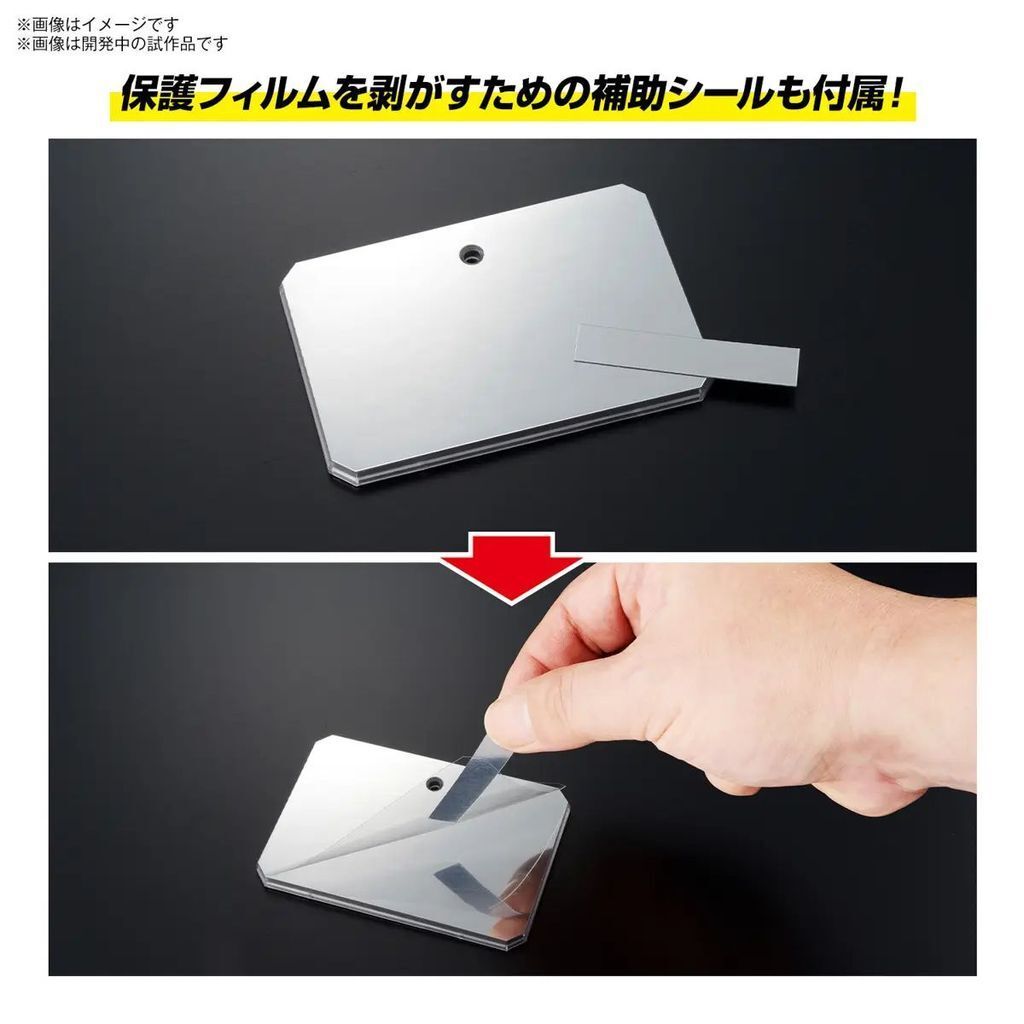 sg-11134201-821dh-mghschg7d1jga8