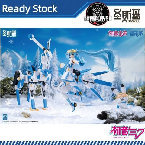 sg-11134201-821ga-mggc22jifabw90