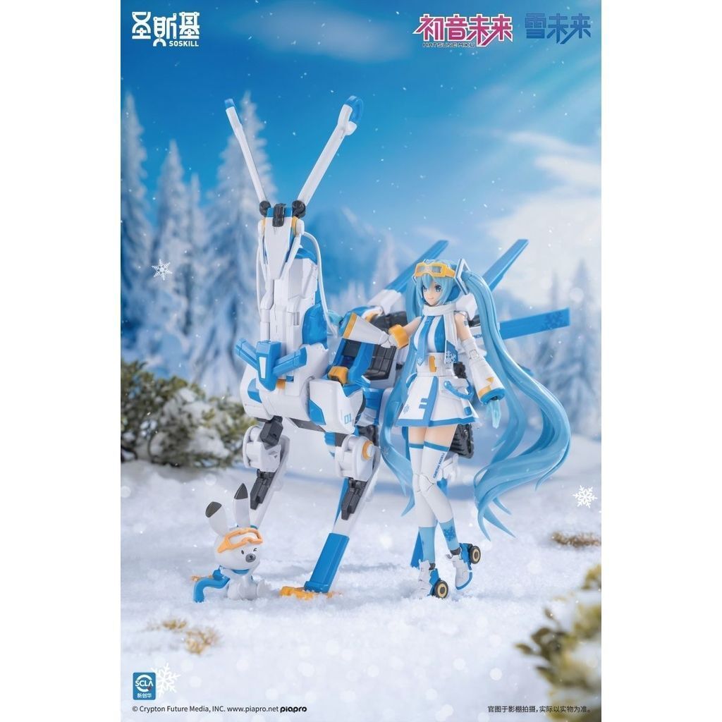 sg-11134201-821fy-mggc23est4i34e