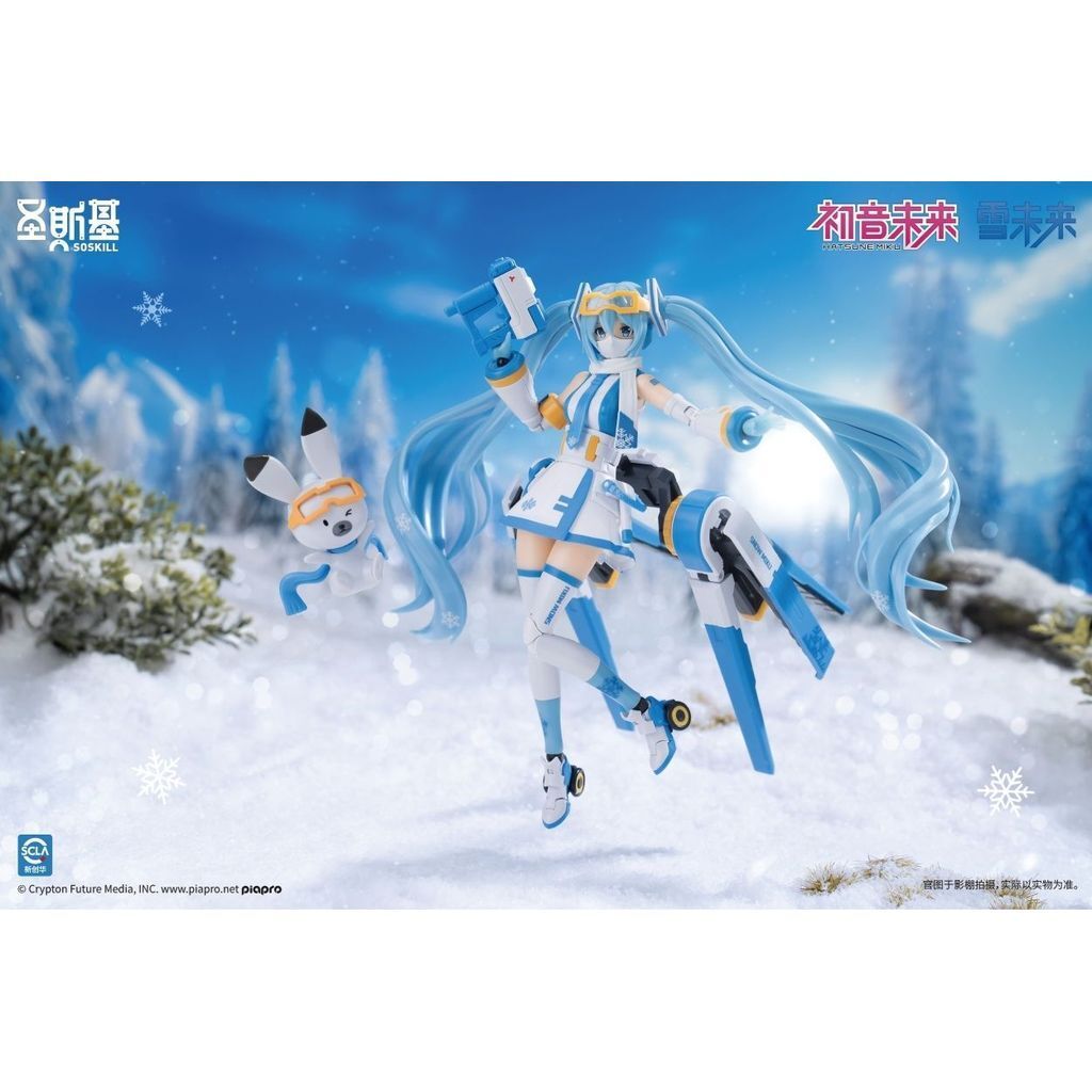 sg-11134201-821fj-mggc24efuqdn3c