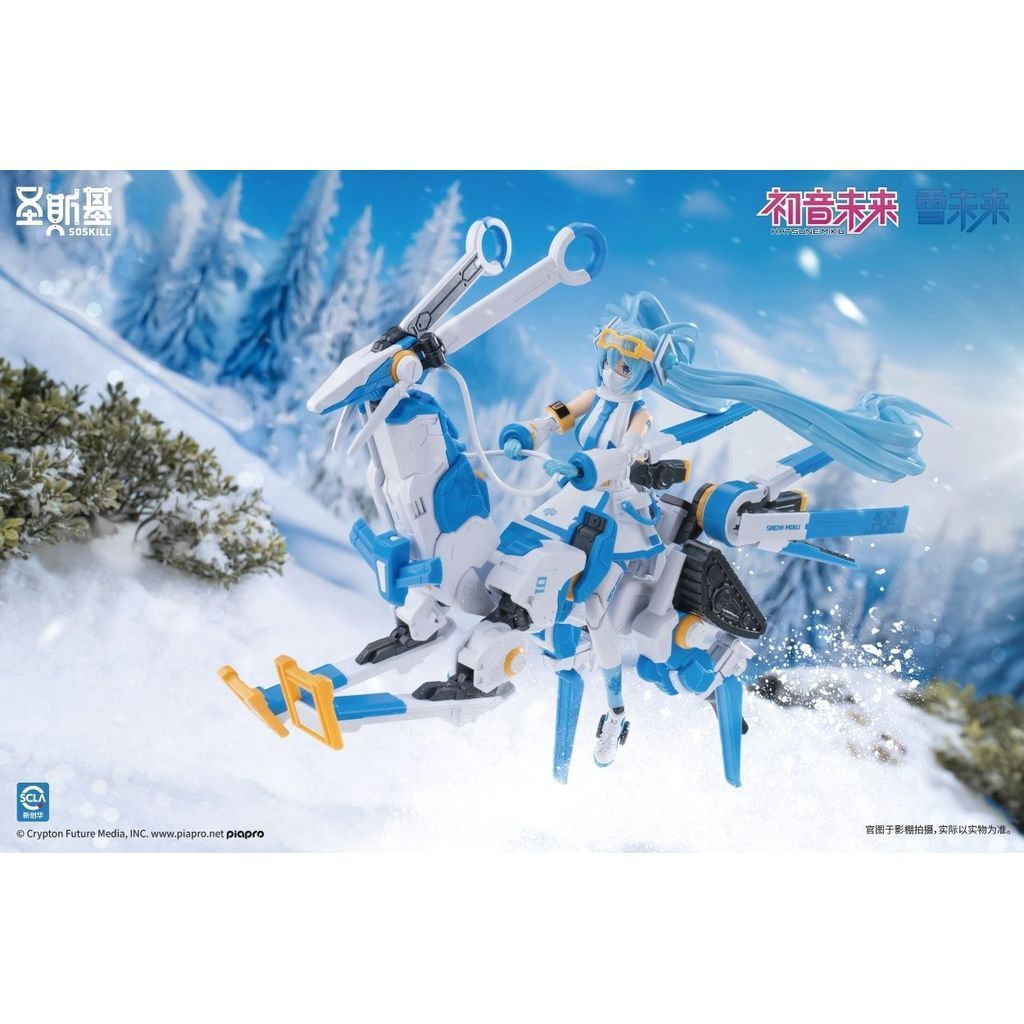 sg-11134201-821e1-mggc24u0e39ndd