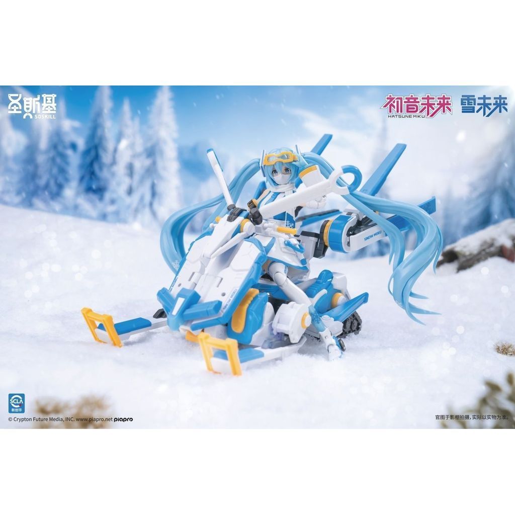 sg-11134201-821eq-mggc25h3g2kp9a