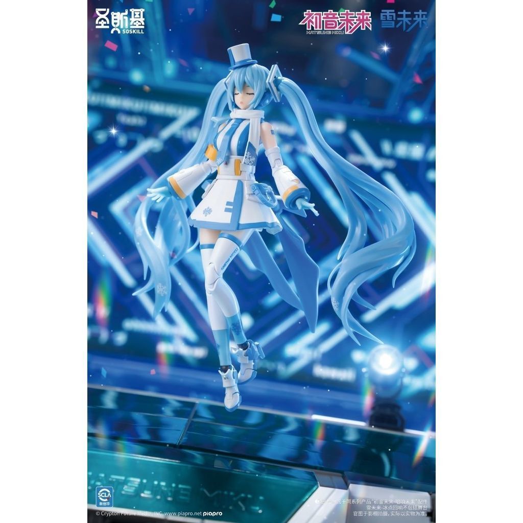 sg-11134201-821ga-mggc26mg1czy34