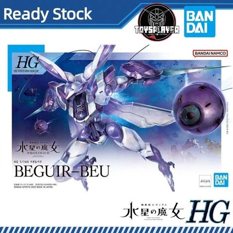 sg-11134201-7rd5r-m7kqp8wgf2317d