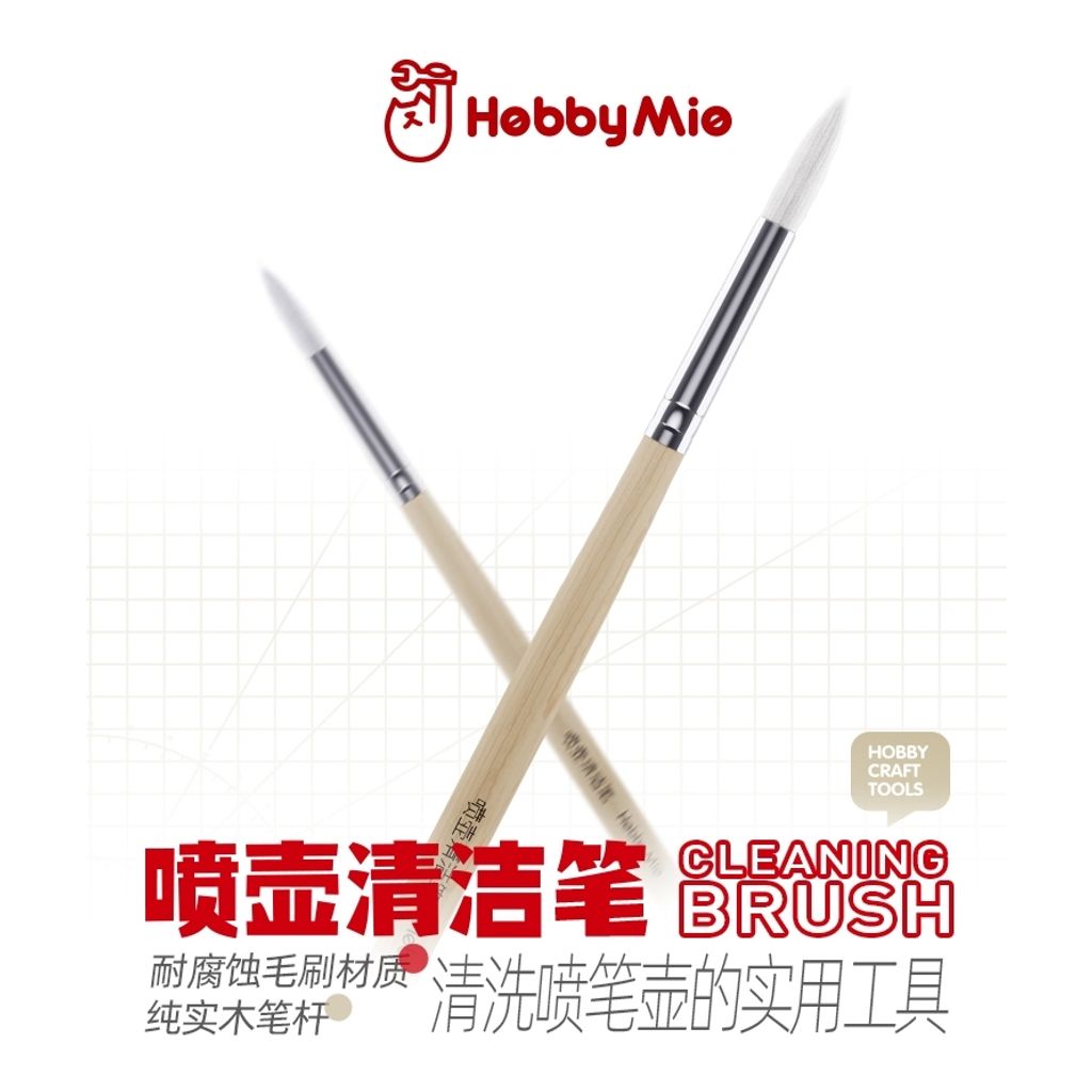 my-11134207-7rasb-m7adldnp93rcb3