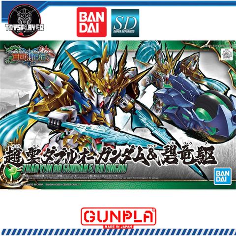 my-11134211-7rash-m47cd9ixfd2gc6