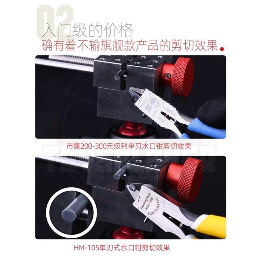 my-11134207-7r990-lotfw9oxobyocc