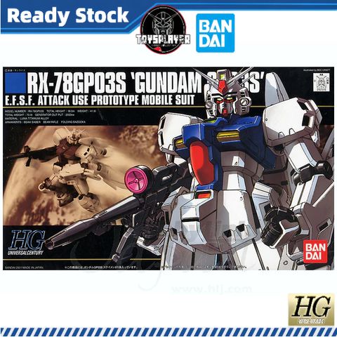 my-11134211-7rash-m4fl13qk0ik9ae