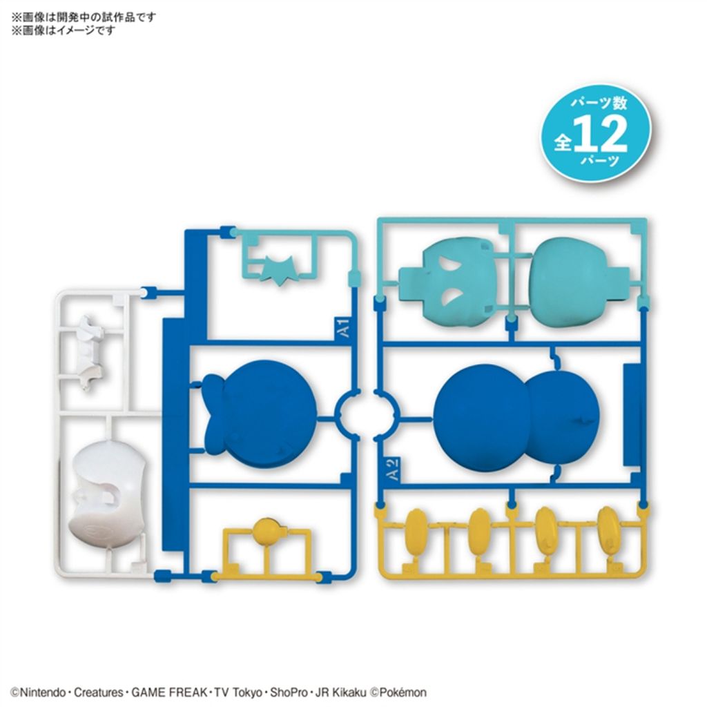 my-11134207-7r98x-lpevf7kua1e8d8