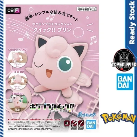 sg-11134201-7rd3l-m73cvbgs3t76a2