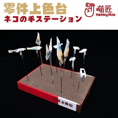 sg-11134201-7rep7-m2uormvyq6xz05