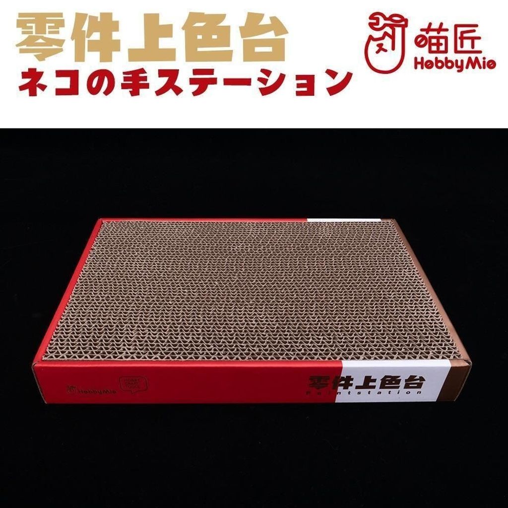 sg-11134201-7renj-m2uorncc3myj66