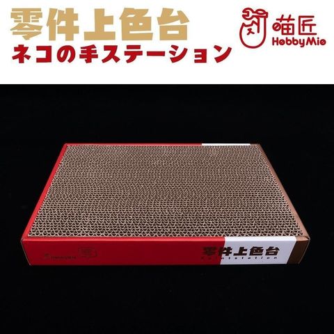 sg-11134201-7renj-m2uorncc3myj66