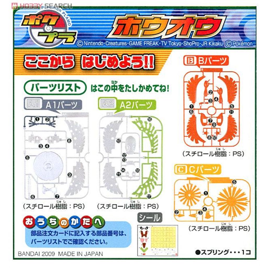 my-11134207-7r98o-lpewtmr1vjww33