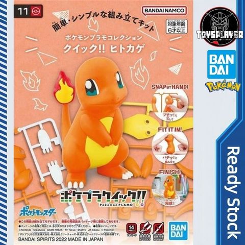 sg-11134201-7rbk0-m610ef2oa5g7cc