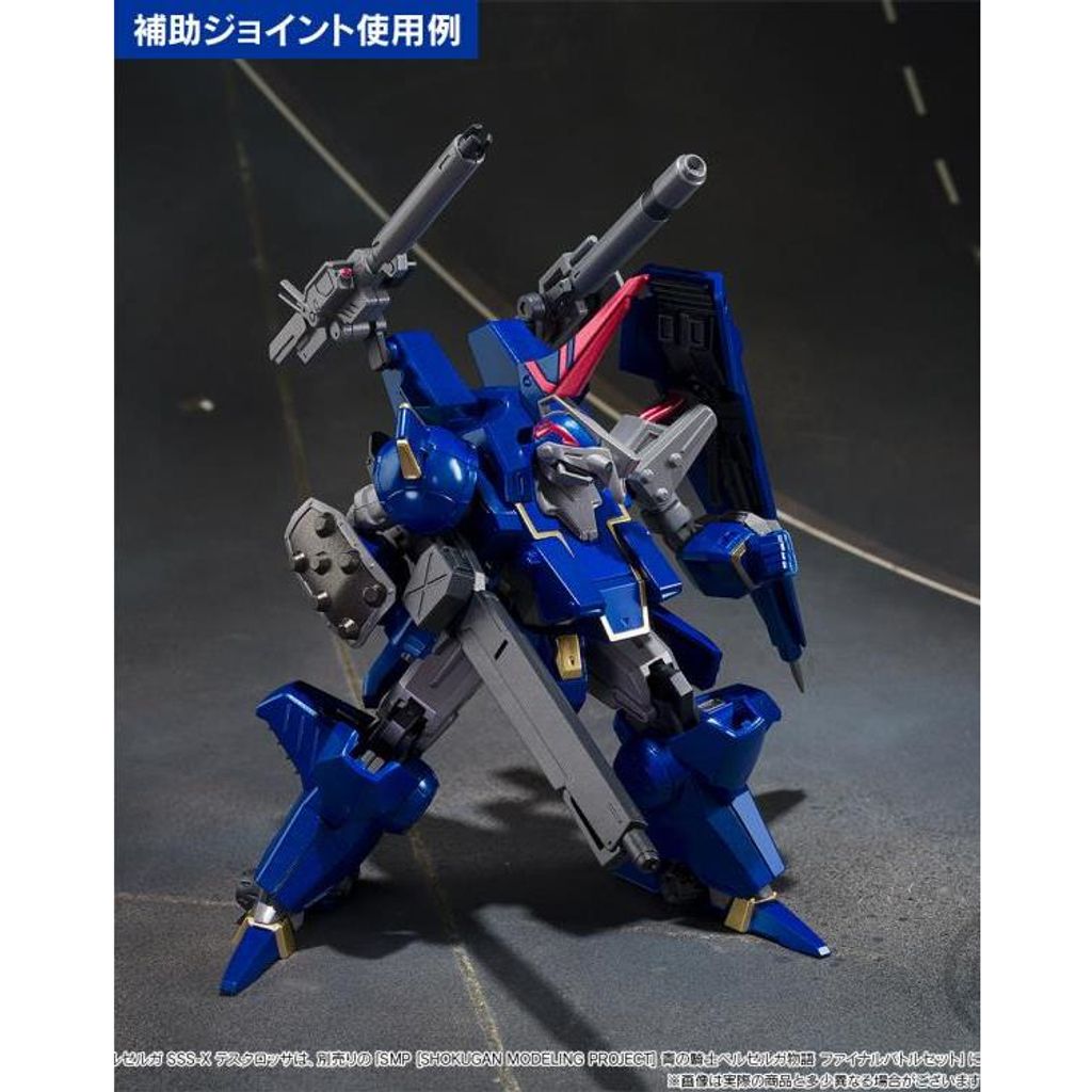 my-11134207-7r98z-loc7736sx6b437