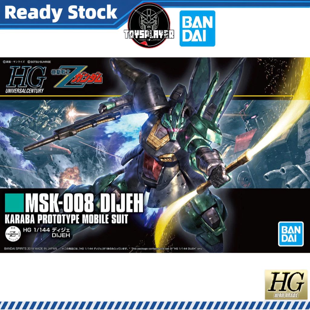 my-11134211-7rasg-m4fqsezh02co27