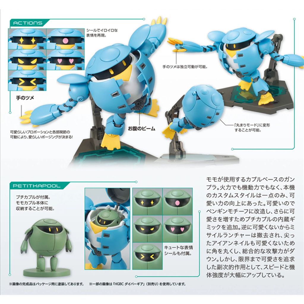 my-11134207-7r98u-lphorephgeqiac