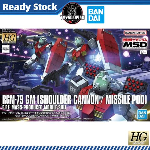 sg-11134201-7rd74-m7udffso37xt30