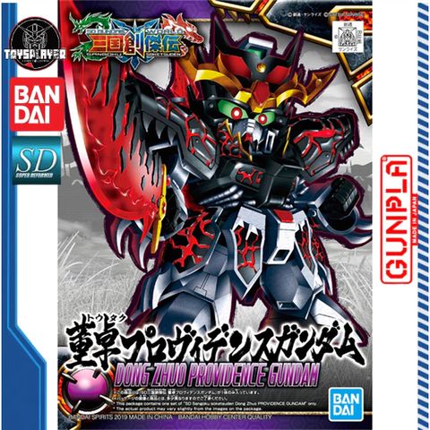 my-11134211-7rasb-m47cl0ilco0p38