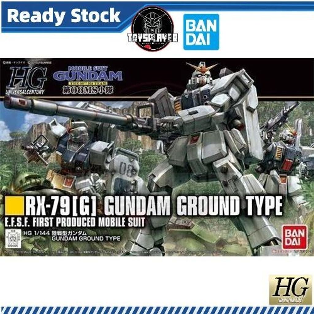 sg-11134201-7rdwf-mdkch5sy76xgeb