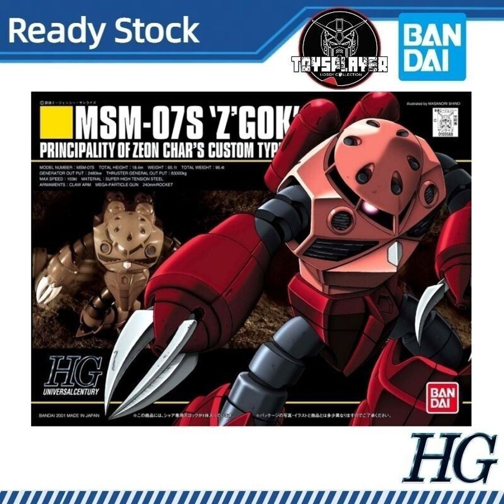 sg-11134201-8258v-mfthv8fwia6ic6