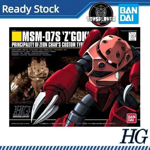 sg-11134201-8258v-mfthv8fwia6ic6