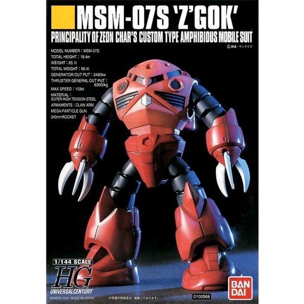 sg-11134201-8258o-mfthva52a3v006