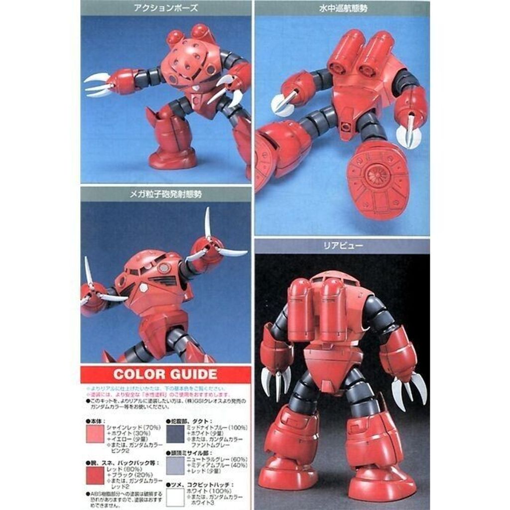 sg-11134201-8259l-mfthvavfek271c