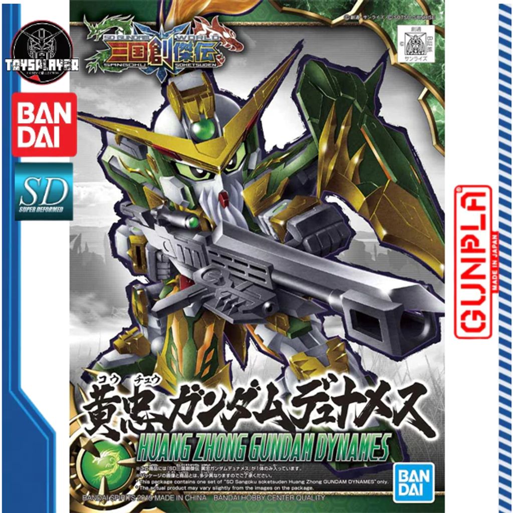 my-11134211-7rasl-m47cl0ile2l532