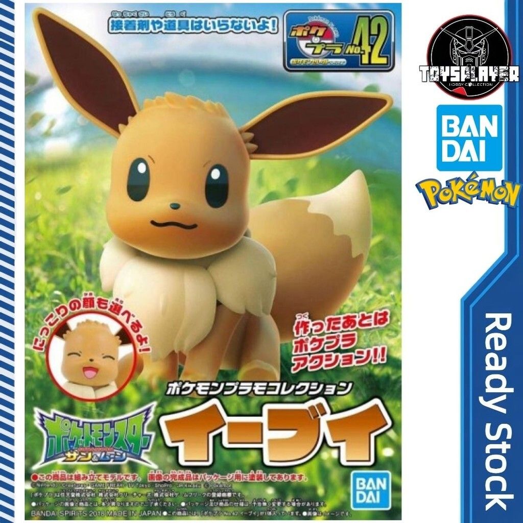 sg-11134201-825a7-mftmlmwq3l6z47