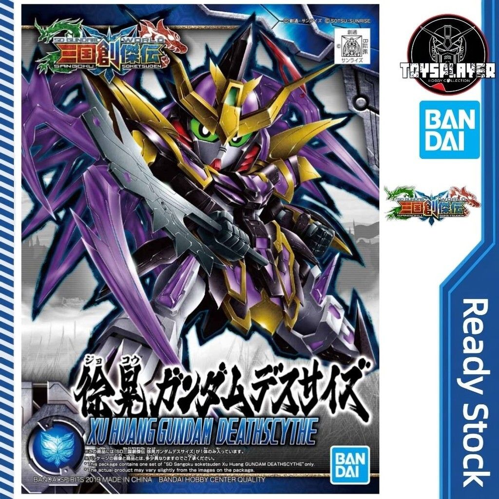 sg-11134201-7rcdy-m6jjl2e4iigif3