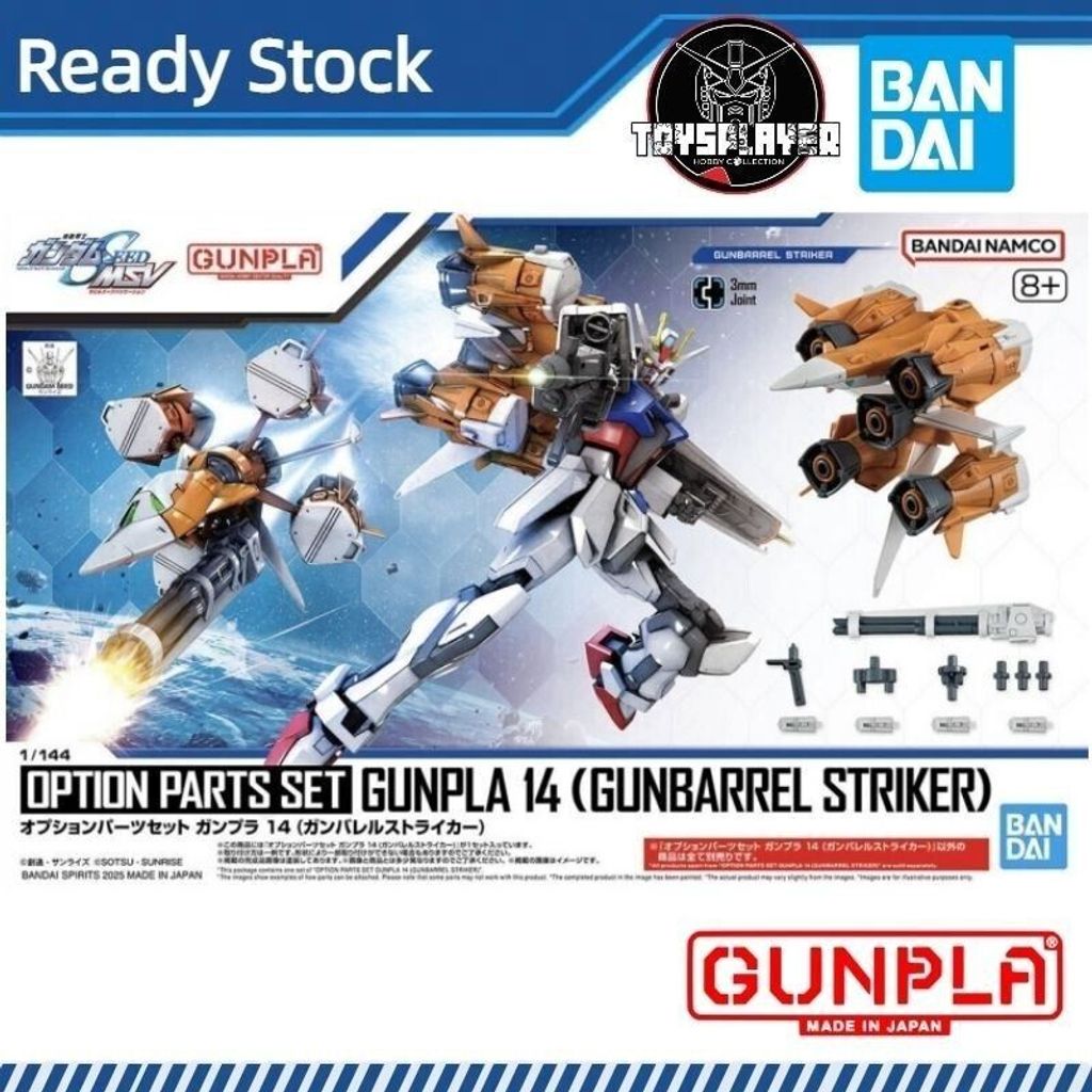 sg-11134201-7rdxe-mcx9861rxs1oaa