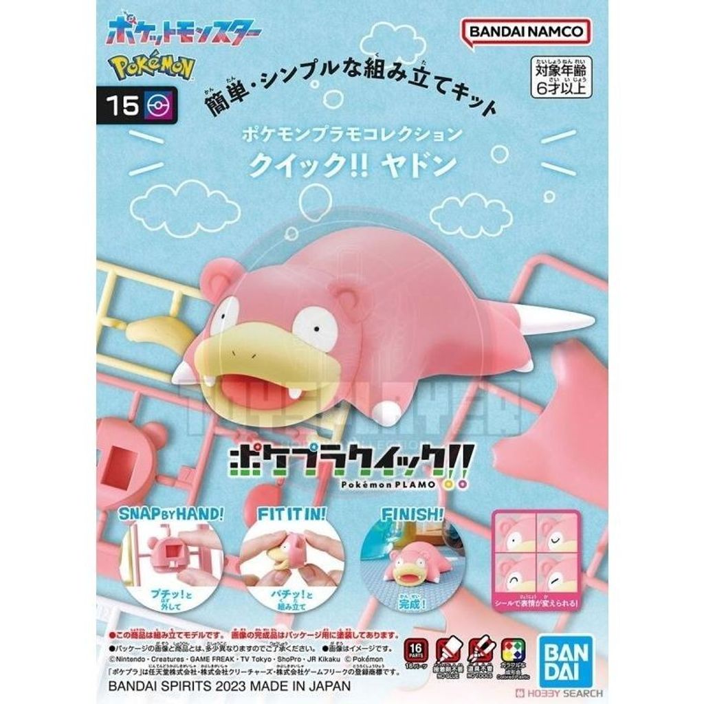 sg-11134201-7rffd-m3655uotob8w4c