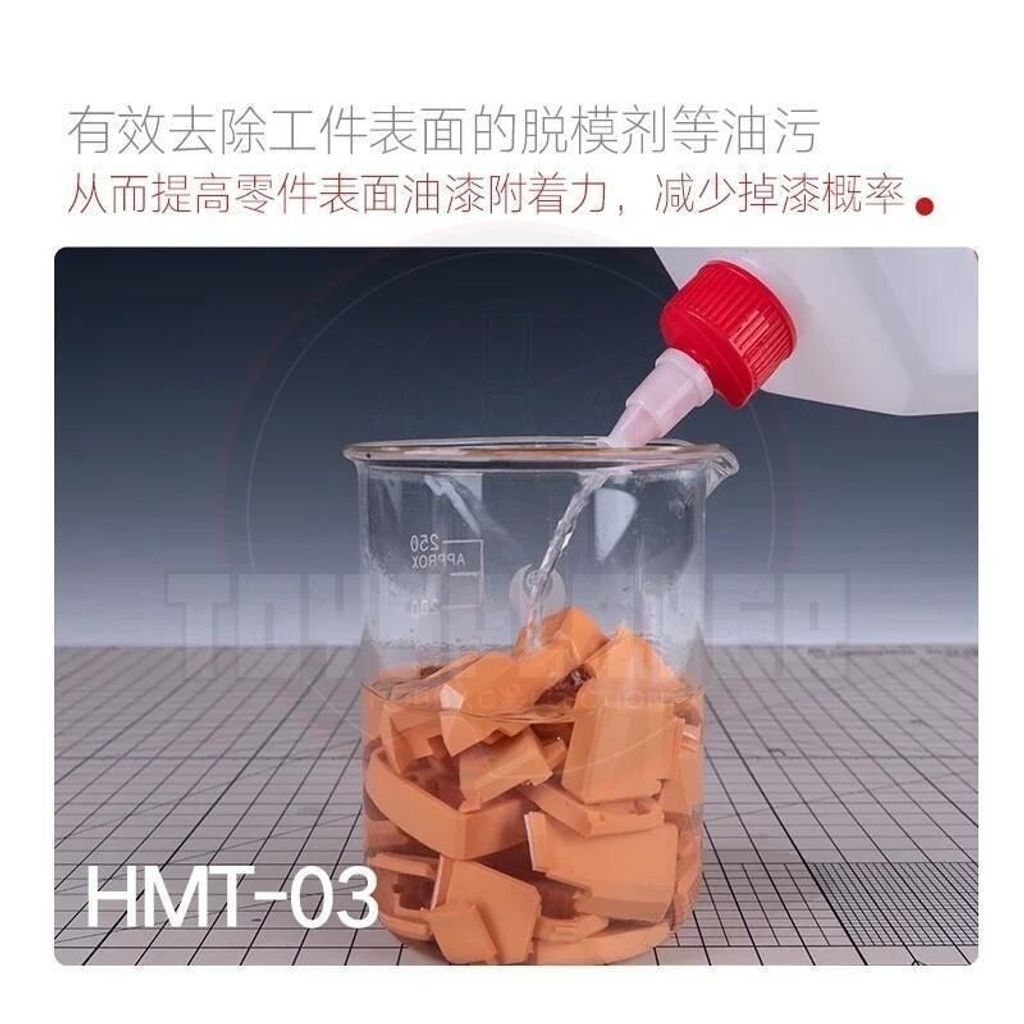 sg-11134201-7rd54-lwsq9mk8yha5d6