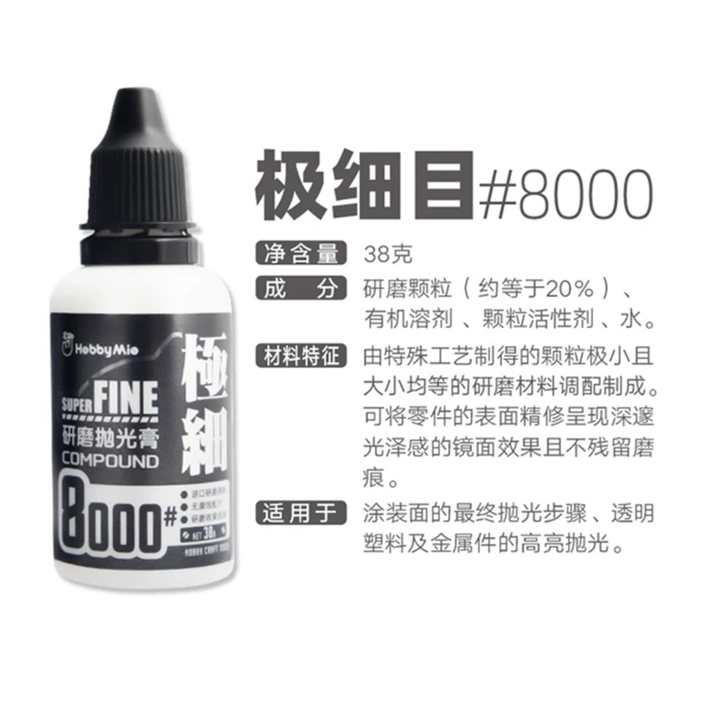 my-11134207-7r990-lvpsil3awa73f6