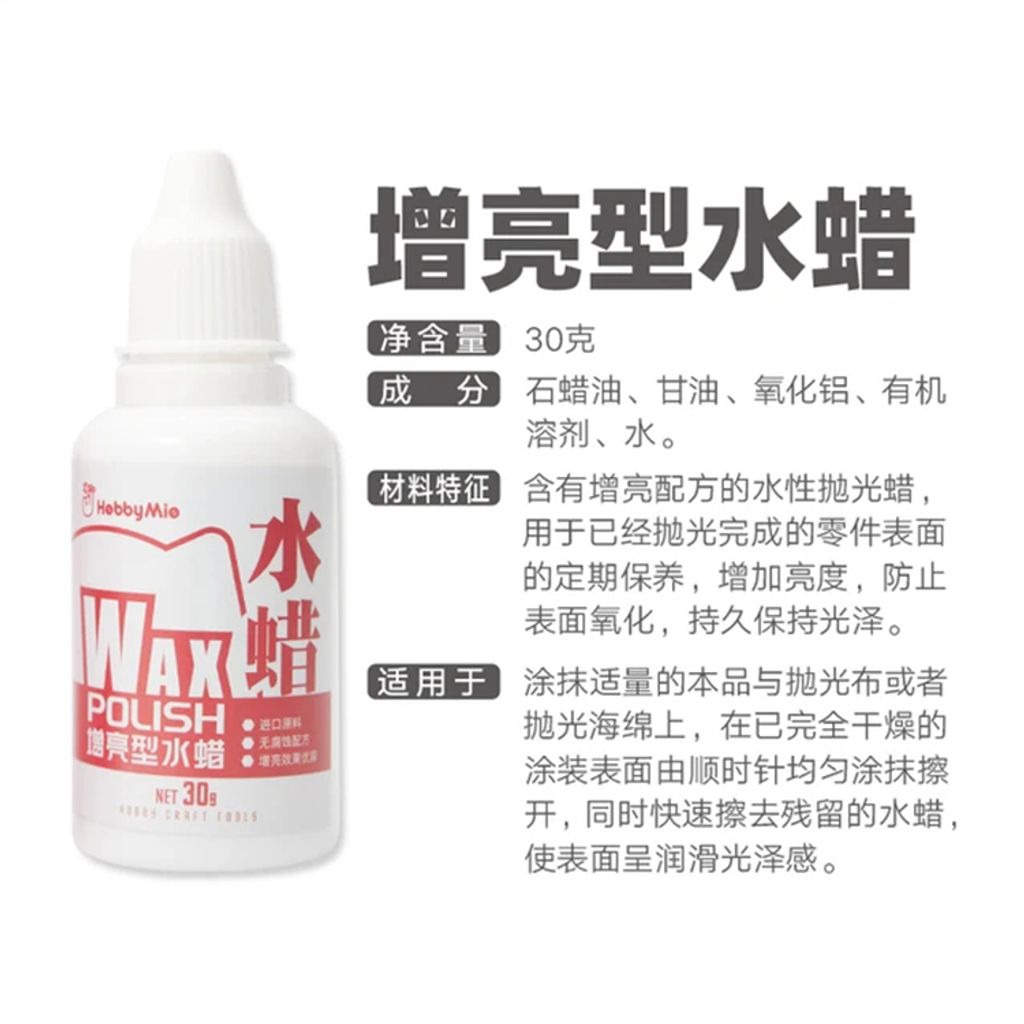 my-11134207-7r98w-lvpsil3axorje1