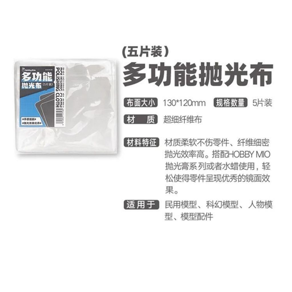 sg-11134201-7rdww-lyyp8o4m767g1e