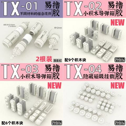 my-11134207-7r98p-lv33fymk21j9de