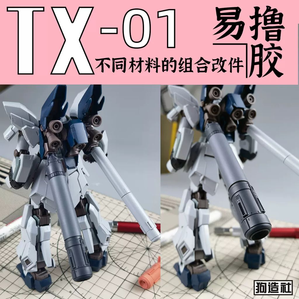 my-11134207-7r990-lv33fymk3g3p52