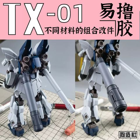 my-11134207-7r990-lv33fymk3g3p52