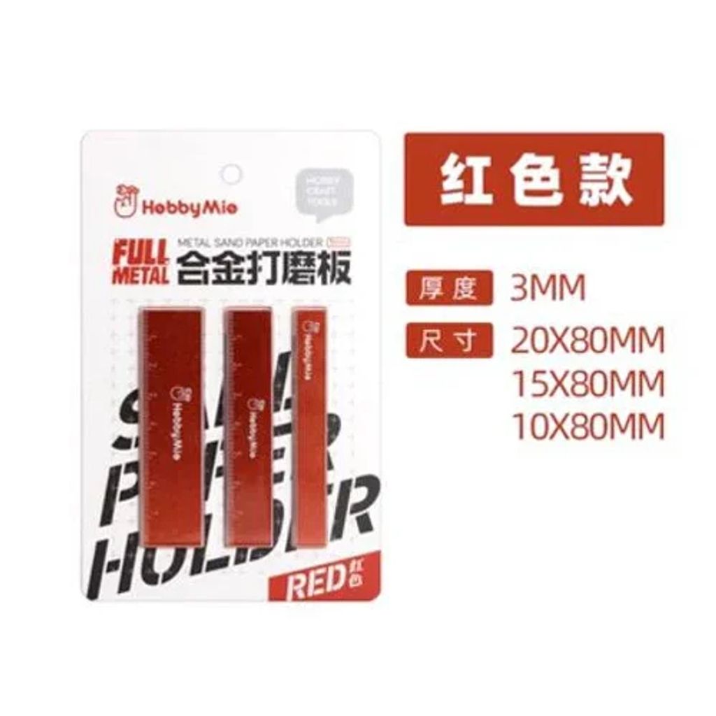 my-11134207-7r98u-lvoiyf2kc8f307