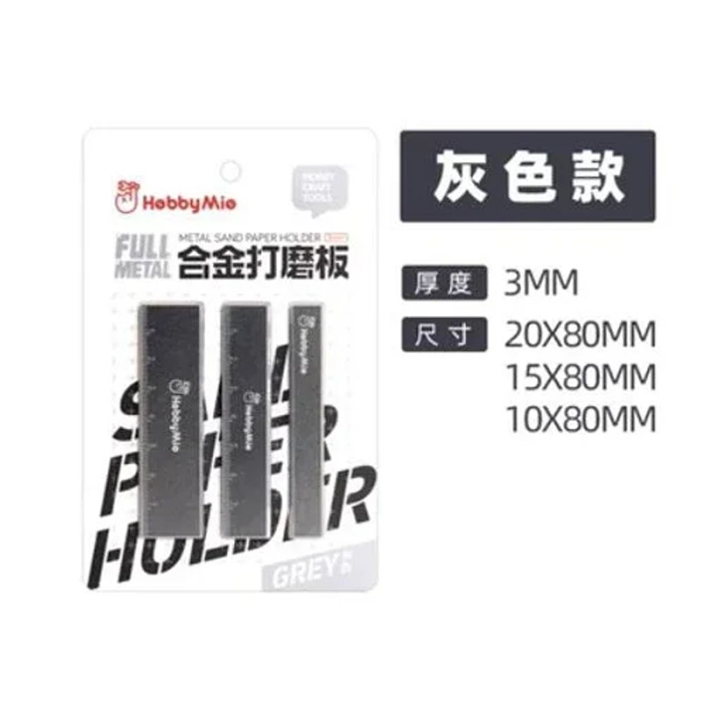 my-11134207-7r98o-lvoiyf2kf1jz43