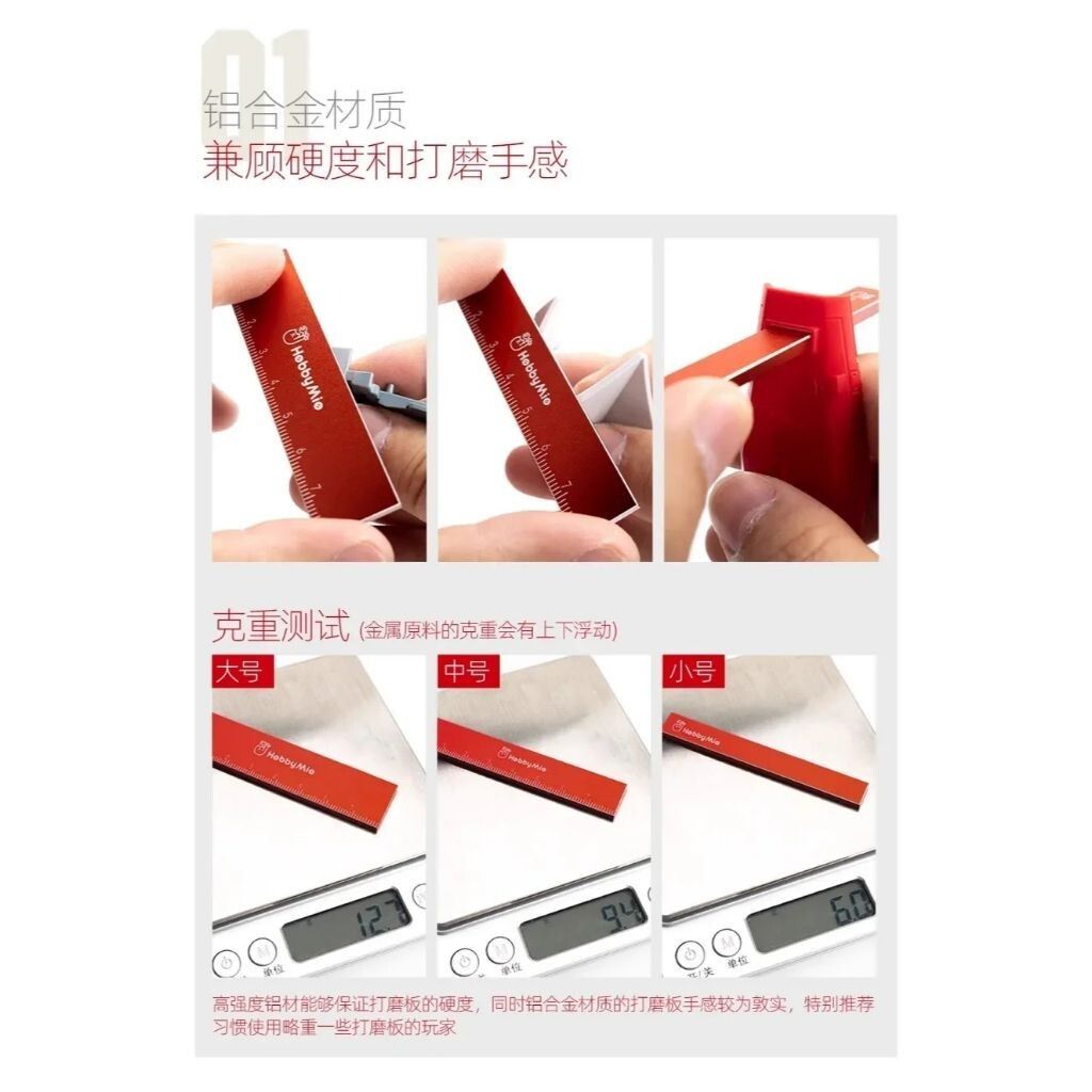 sg-11134201-7rfh9-m3s806lls3c76f