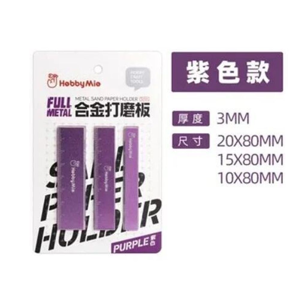 sg-11134201-7rfff-m3s808n4sgqu8a