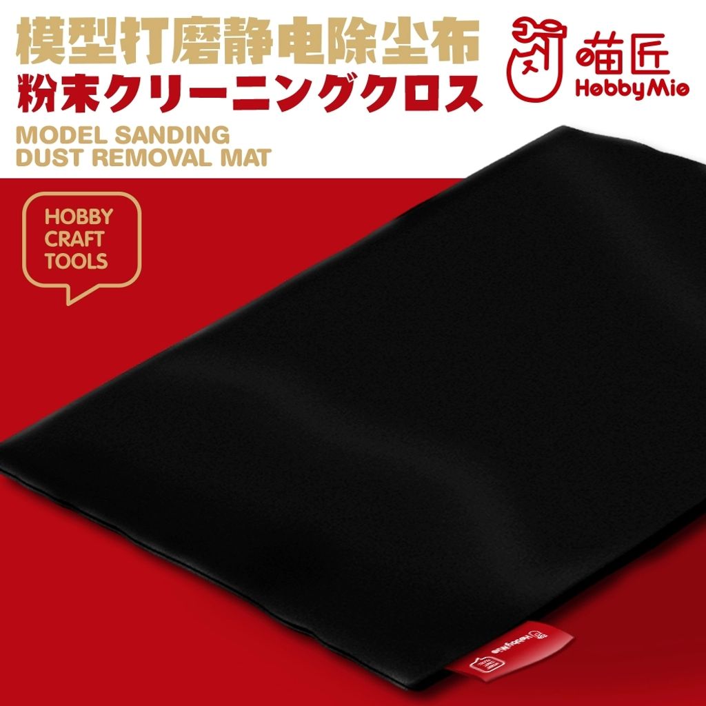 my-11134207-7rasj-m7bxvoq61wgvdd