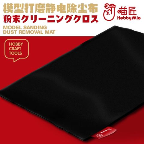 my-11134207-7rasj-m7bxvoq61wgvdd