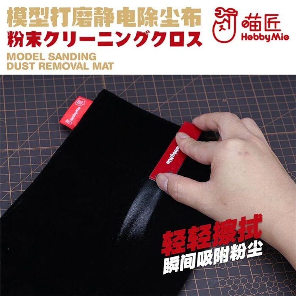 sg-11134201-7rfid-m3s7n753uj4n13